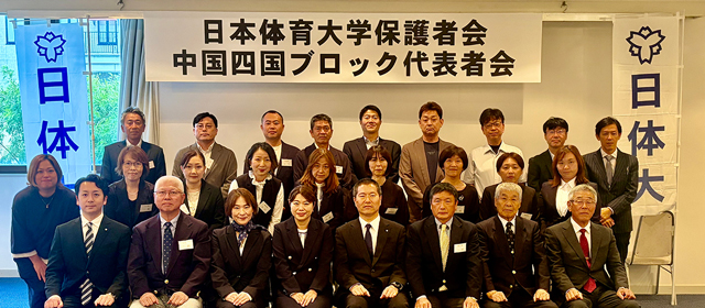 mainimage36
